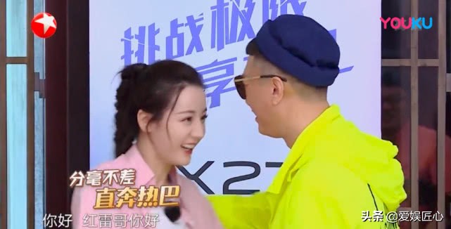 极限挑战孙红雷黄磊张艺兴成就感,极限挑战张艺兴孙红雷对决开枪