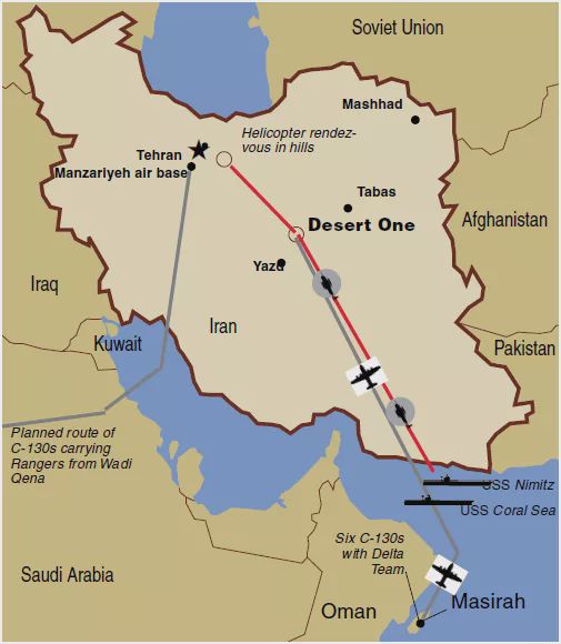 1980年美国营救伊朗大使馆人质,美军解救人质事件