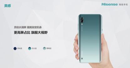 共同发力,共同发力与协同发力