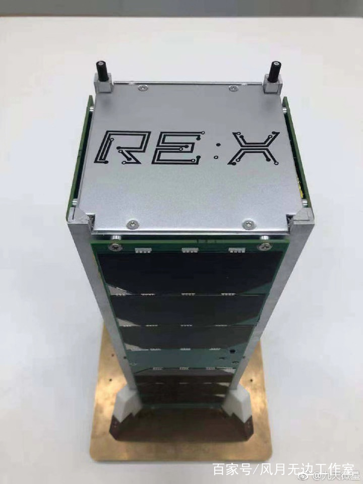 鹿晗为粉丝发射卫星视频,鹿晗发射卫星成功视频