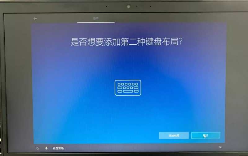 电脑开机要按enter才能进入系统,电脑开机不能直接进入windows系统