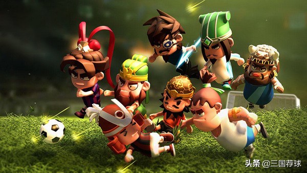 三国荐球第19集尼拉甲迪里亚vs法拉帝水流