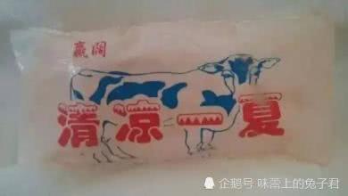7080后的童年回忆农村生活零食,80后童年吃过的零食你吃过哪些