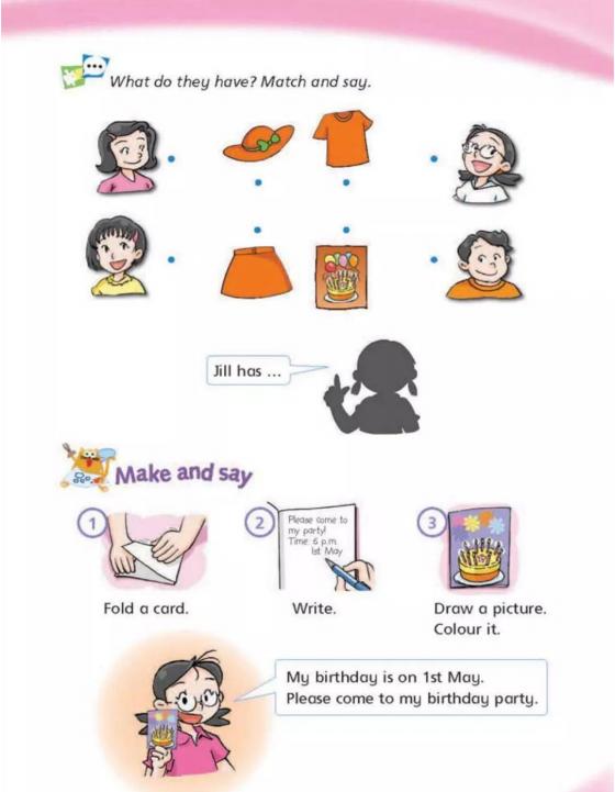 沪教牛津版五年级下册英语知识点,沪教牛津版五年级下句型转换练习