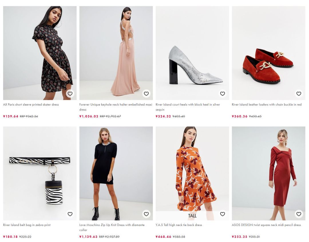 海淘黑五什么时候开始打折,黑五节从哪里海淘