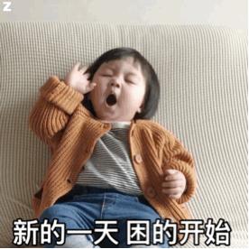 阿古屋素颜霜直播,阿古屋素颜霜