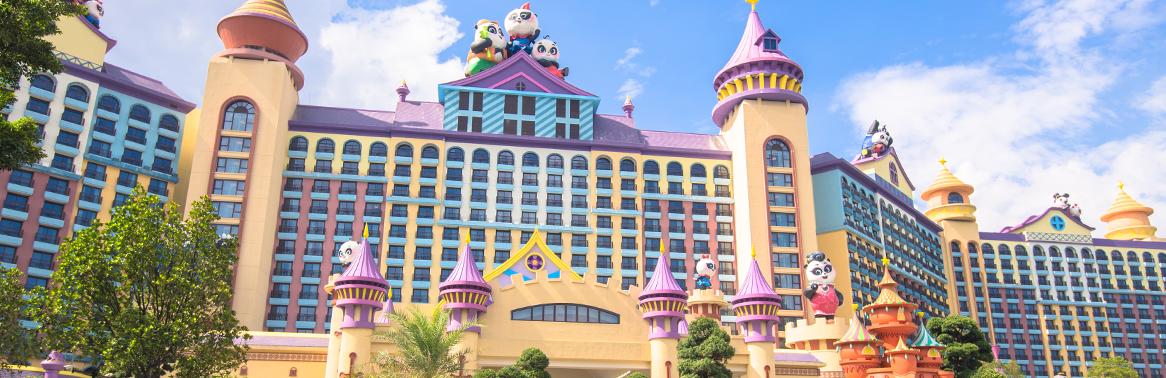 广东十大亲子酒店排行,广州十大亲子酒店