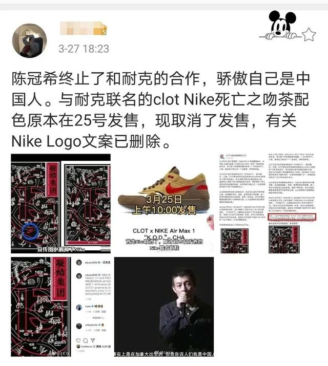 从*疆新**棉事件里折射出来的别样爱国情怀：我为自己是中国人而骄傲