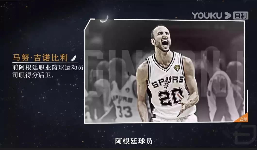 白岩松为什么要爱体育,听白岩松与董卿两人的对话