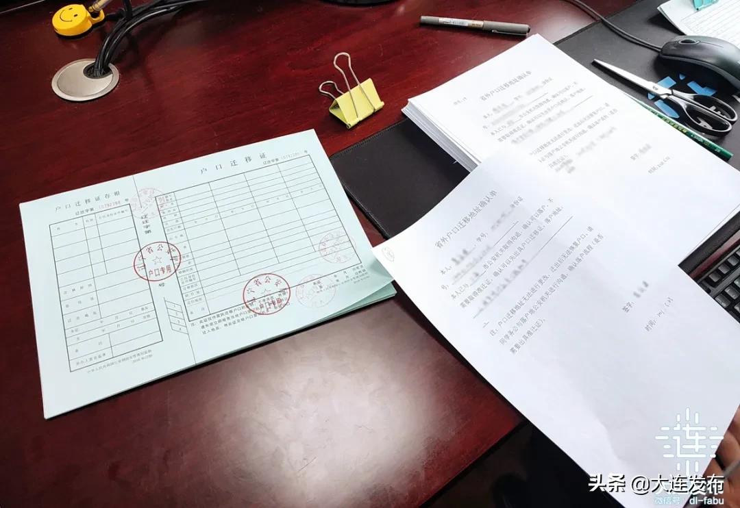 机场办临时身份证流程,临时身份证可以用多久
