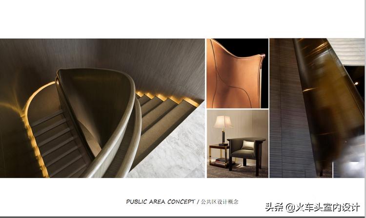 椁愬巺璁捐鏂规ppt姹囨姤,楗簵ppt璁捐鏂规