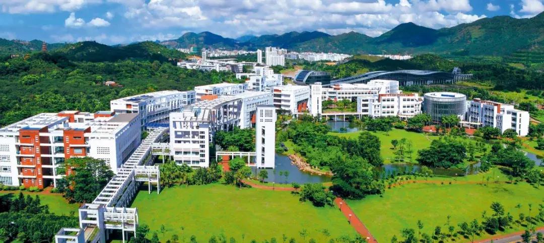 深圳华侨城媲美深圳湾一号,三大战略四大目标