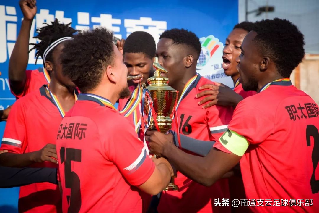 爱上足球比赛,2022年南通市足球联赛