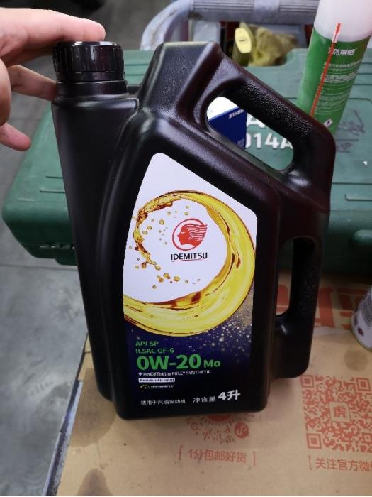 途虎养车推荐的出光机油靠谱吗,为什么途虎的出光机油那么便宜