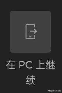 微软edge浏览器更新至110版本,手机微软edge浏览器好用吗
