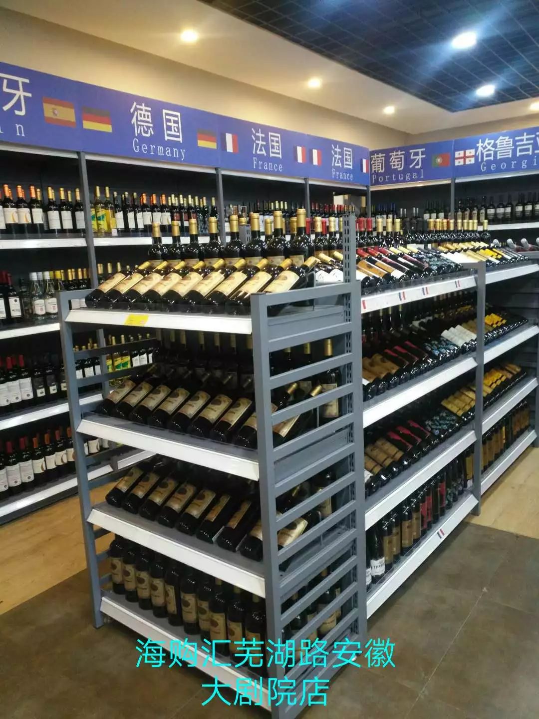 海购汇—惠全城！周年庆遇上双十一，全场低至2.8折起