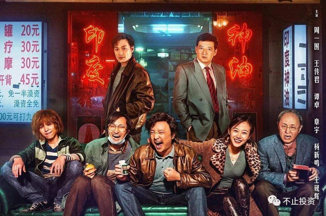 2018精彩电影,2018年超级好看的电影