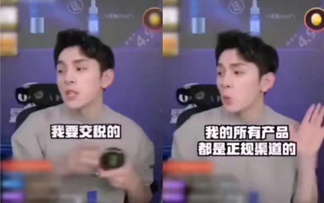 辛巴百亿电商帝国,快手辛巴及其家族