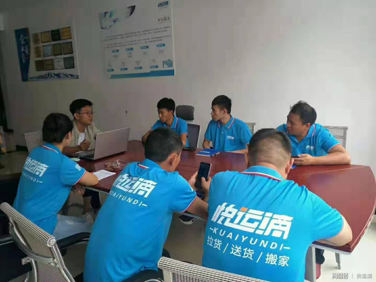 叫车拉货平台哪个便宜,叫车拉货有什么平台