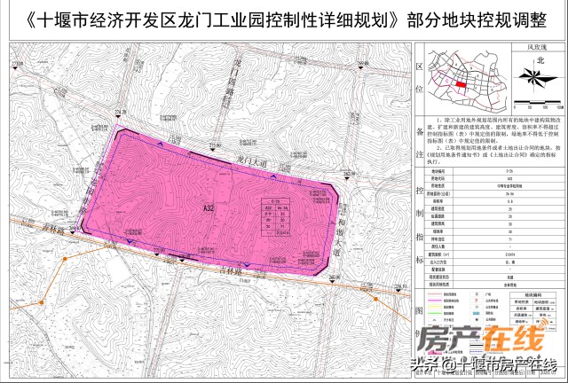 这所占地近400亩的学校最新进展来了还有大波交通、教育好消息