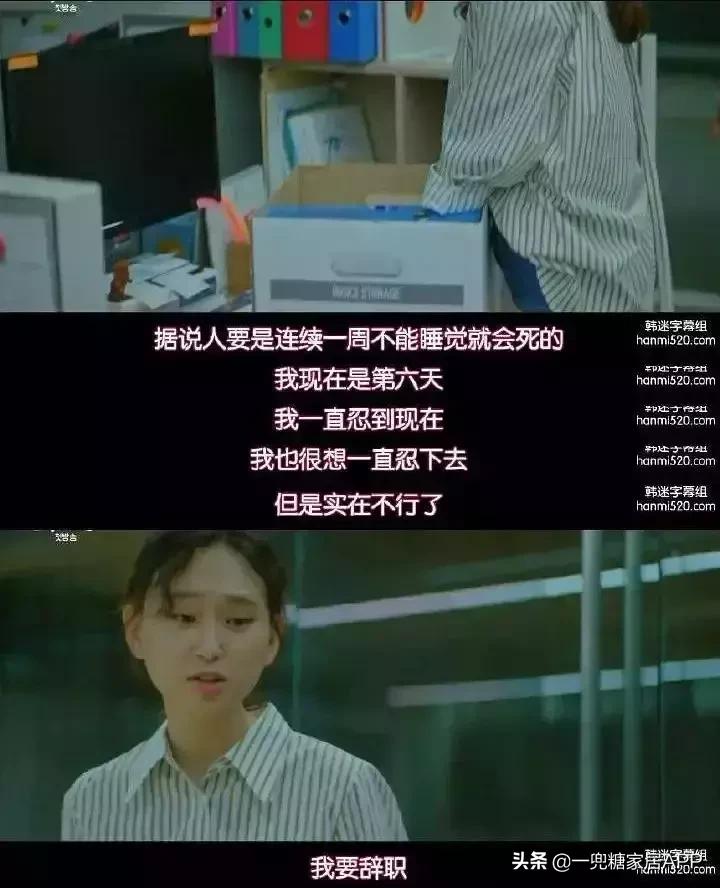 恩珠的房间韩剧片段,韩剧恩珠的房间分集介绍