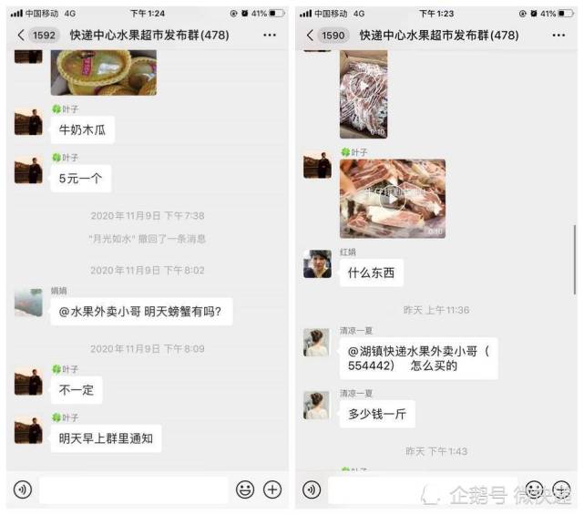 快宝驿站如何经营,怎样经营快宝驿站