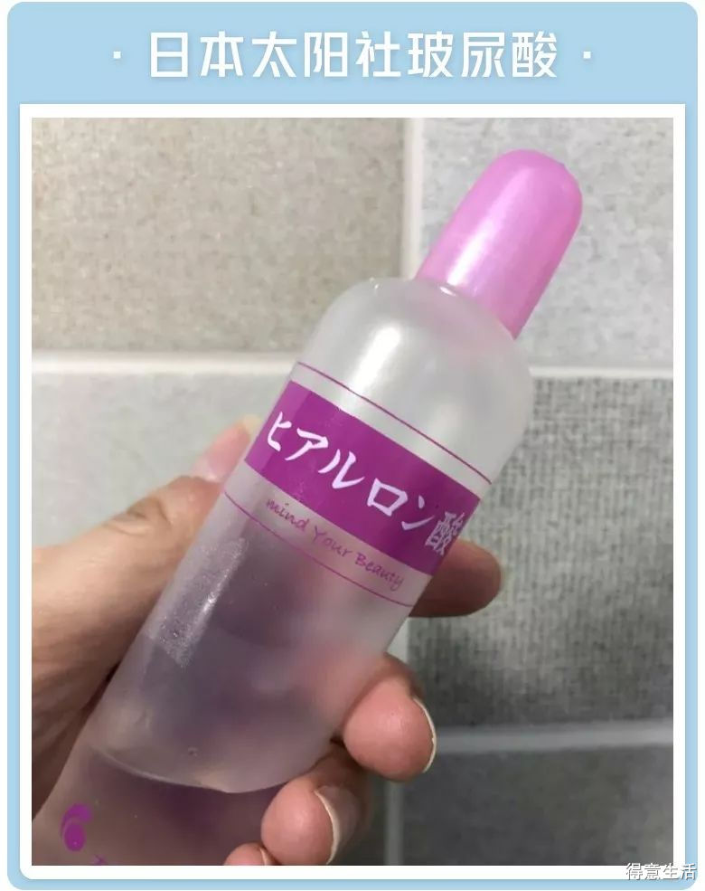 月入3k用什么护肤品,月入3000用的护肤品