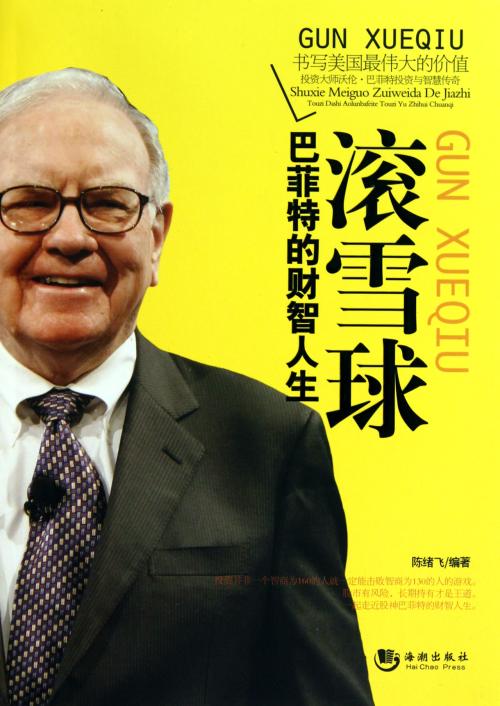 911美国股市跌多少点,911事件后美国的股市