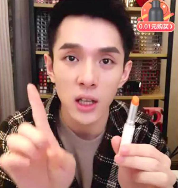 dior新款变色唇膏试色多少钱一个,dior变色唇膏到底好不好用