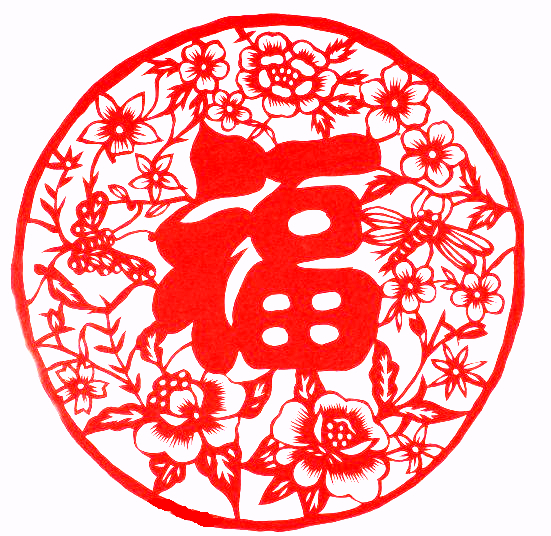 民俗窗花介绍,民俗传统剪纸