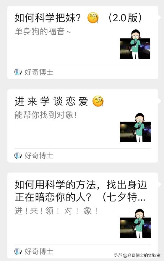 怎么样才可以让身体香香的,怎样让身体有香香的味道