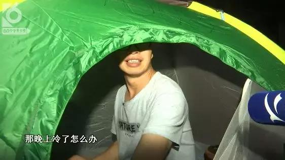 接不到房，汇都国际业主无奈“另类”入住