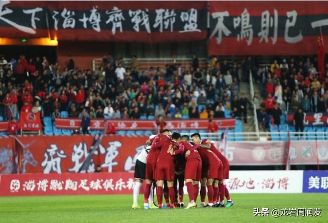 鲁能发文,山东鲁能给西海岸队贺信