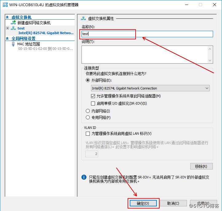 windows10安装hyper-v虚拟化,hyper-v部署私有云