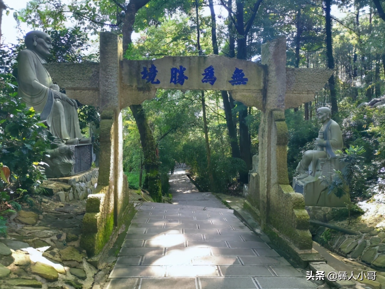 风花雪月的山水,风花雪月山水的诗句