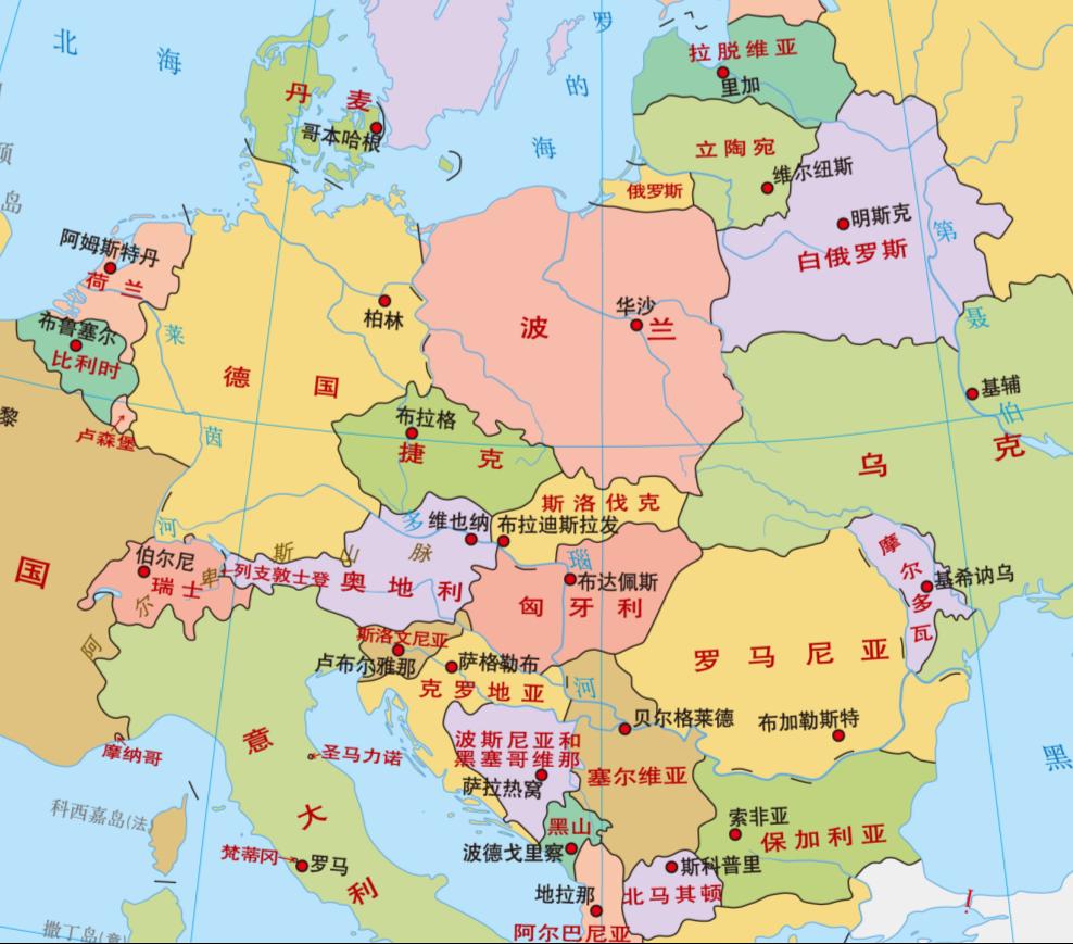 奥地利共和国风俗习惯,奥地利共和国驻华大使馆