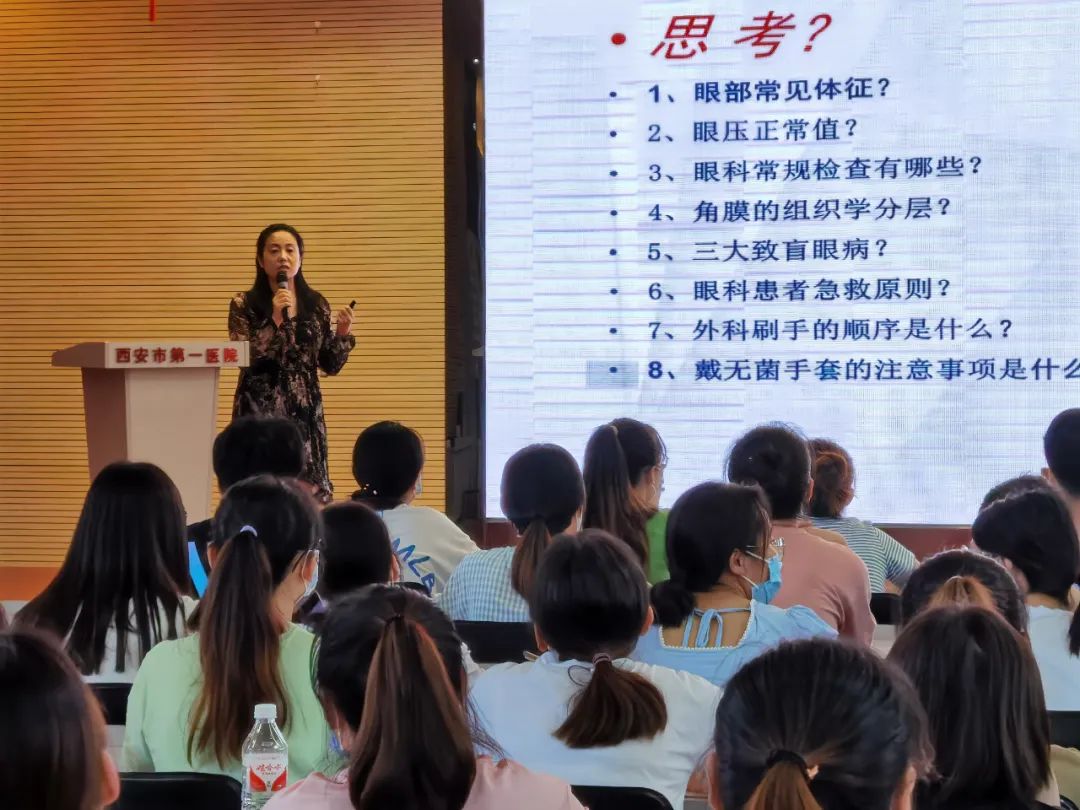 立足岗位面向未来——护理实习生岗前培训