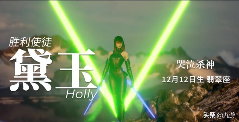 林黛玉扛大刀逆水寒,林黛玉降伏唐三藏