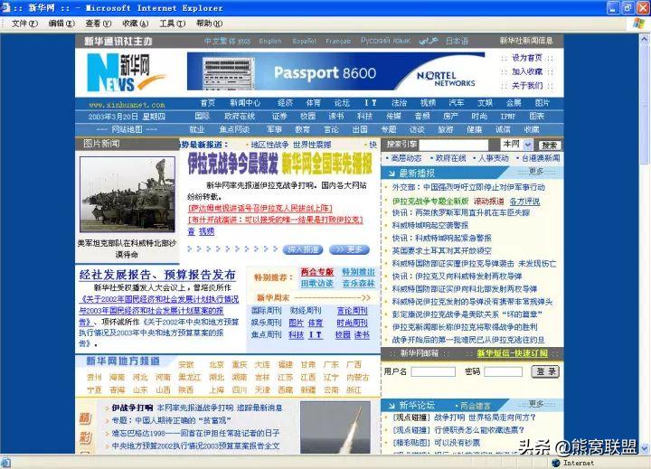 看到这些你就释怀了,看到这些你还敢透支你的健康吗