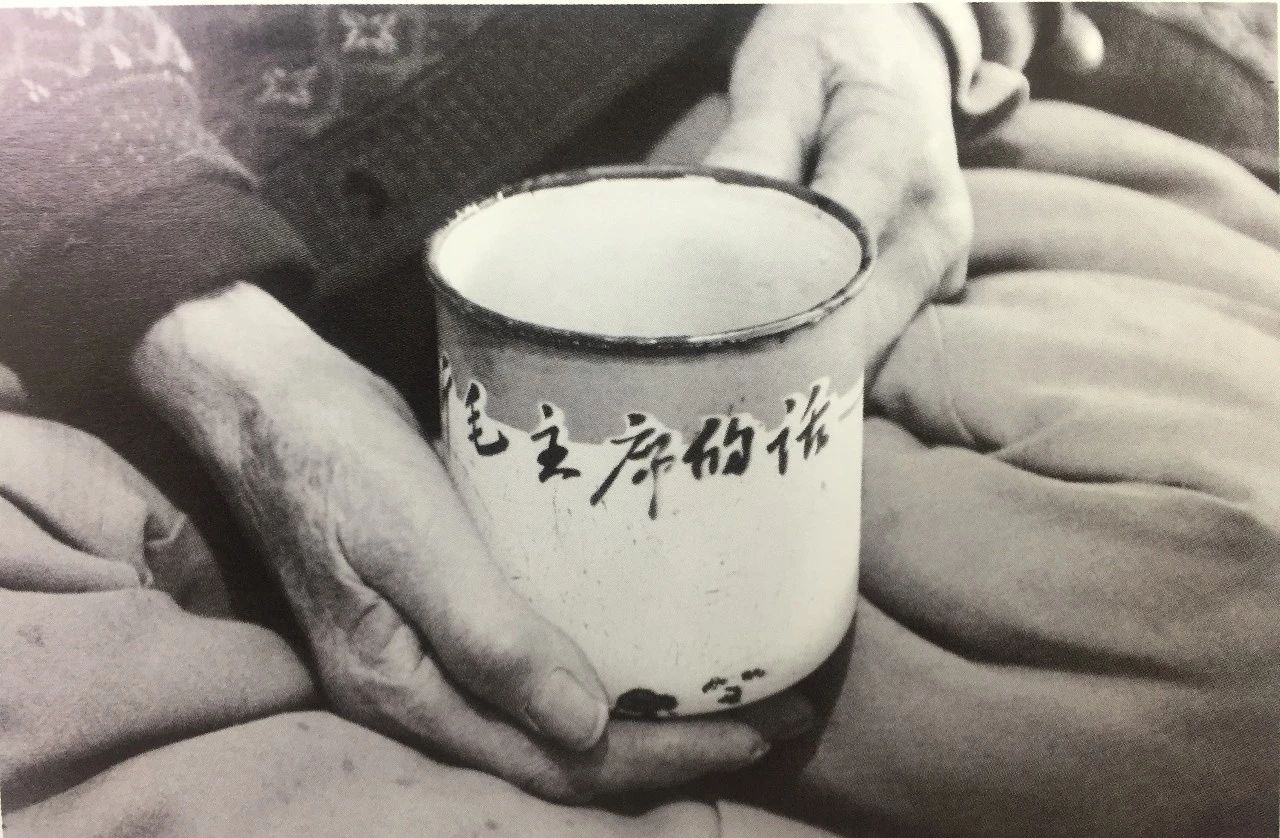 呼和浩特40年代老物件,呼和浩特老物件