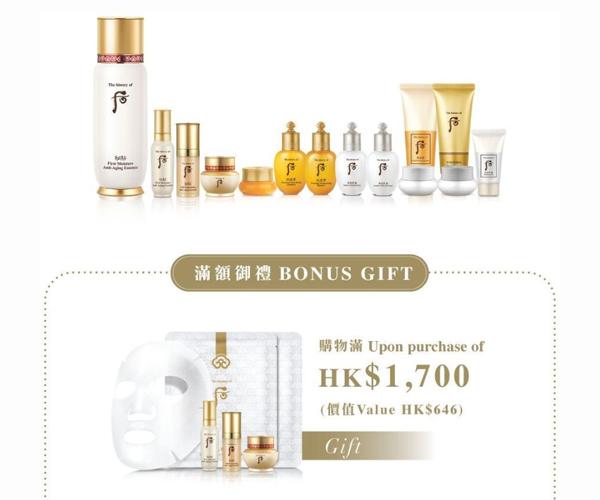 雪花秀礼盒和后礼盒,雪花秀精华促销装