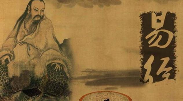 易经七种财富密码,易经十大财富规律