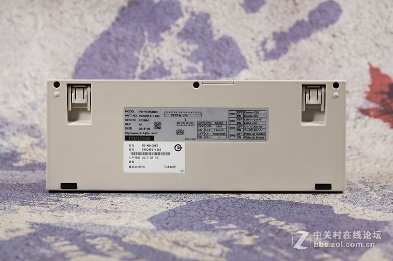 男人的浪漫粤语版,男人的浪漫键盘