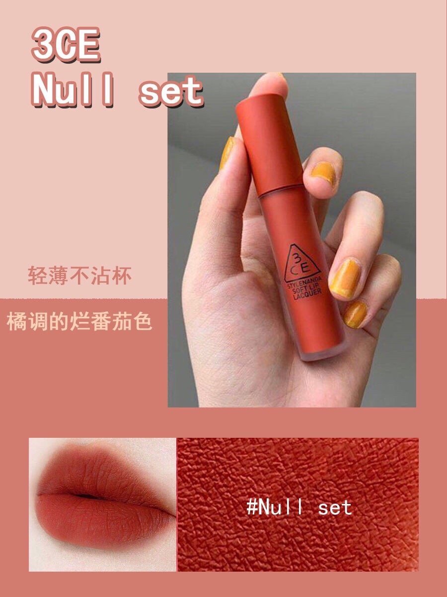 3ce色号那么多,好看的都在这啦!平价又好看的口红,学生*党**必备