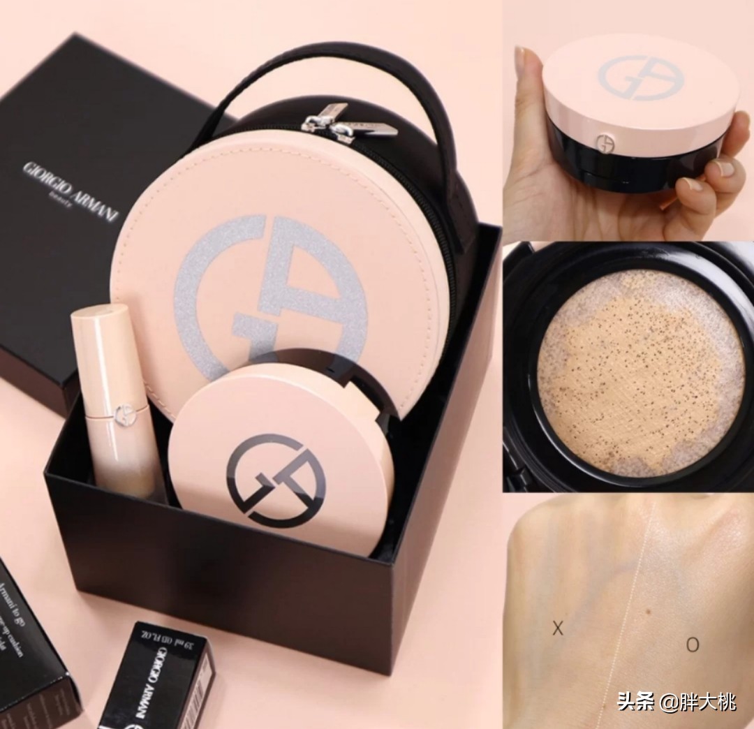 阿玛尼粉气垫色号怎么选,阿玛尼气垫各个颜色测评