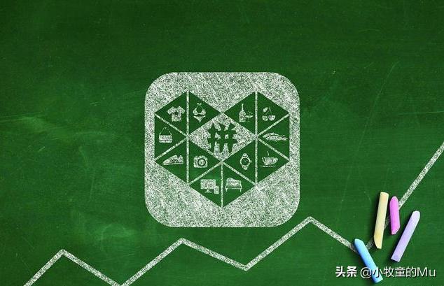 拼多多商家需要注意什么规则,拼多多无货开店需要注意哪些