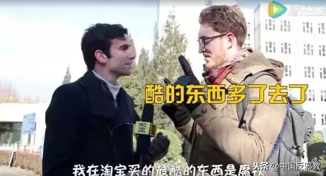 疯了!为了能和中国人一起干这事儿,老外们绞尽脑汁甚至组团去白宫*愿请**!