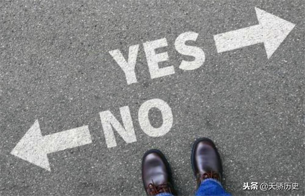 曾国藩物来顺应十六字座右铭壁纸,看懂曾国藩十六字座右铭受用一生