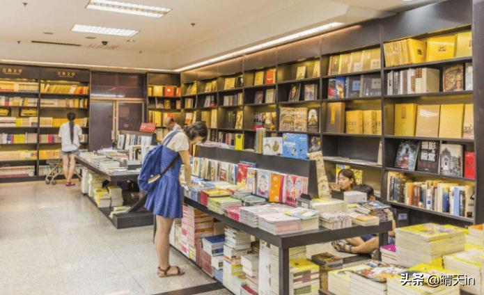 新华书店免费开放吗,新华书店不打折能经营下去吗
