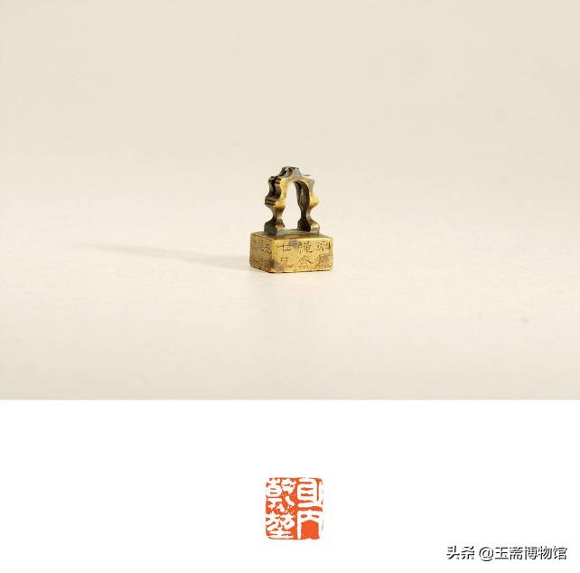 史上最贵铜价是多少,铜印古玺值多少钱